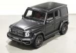 Mercedes-AMG G63 by Hofele Design 2020 года